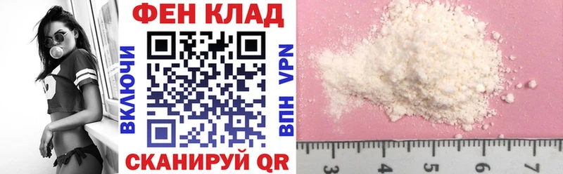 hydra зеркало  Бугульма  АМФЕТАМИН Premium 