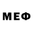 МЕТАМФЕТАМИН витя ytitnenon_