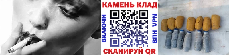 ГАШ 40% ТГК  как найти   Бугульма 