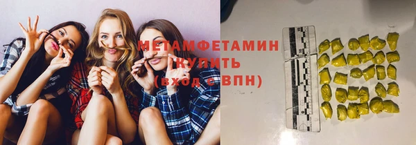 скорость mdpv Балабаново