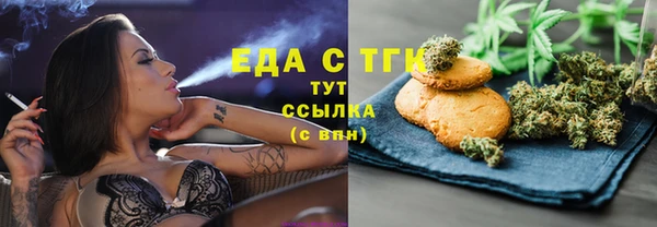 кокаин колумбия Балахна
