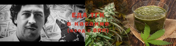 кокаин колумбия Балахна