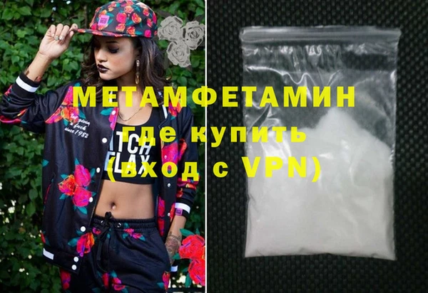 мет Аркадак