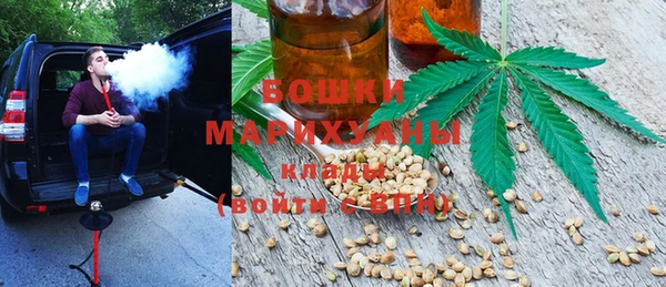 экстази Баксан
