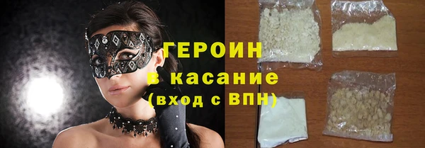 кокаин колумбия Балахна