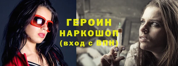 экстази Баксан