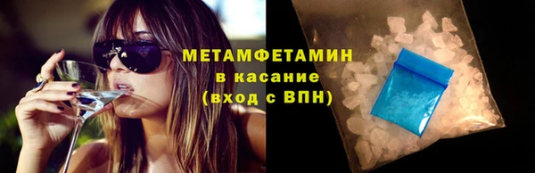 кокаин колумбия Балахна