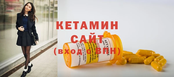 экстази Баксан