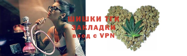 кокаин колумбия Балахна
