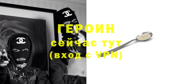 кокаин колумбия Балахна