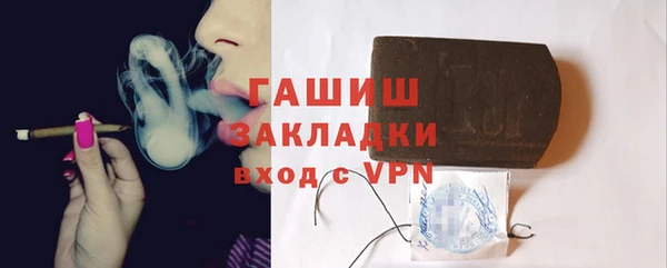 экстази Баксан
