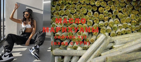 кокаин колумбия Балахна