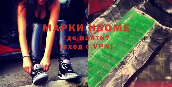 скорость mdpv Балабаново