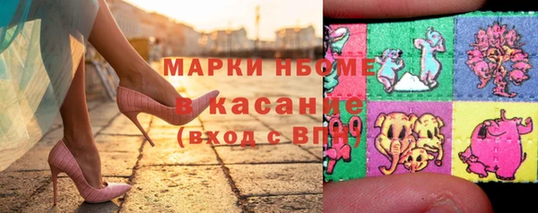 кокаин колумбия Балахна