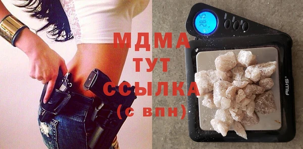 экстази Баксан
