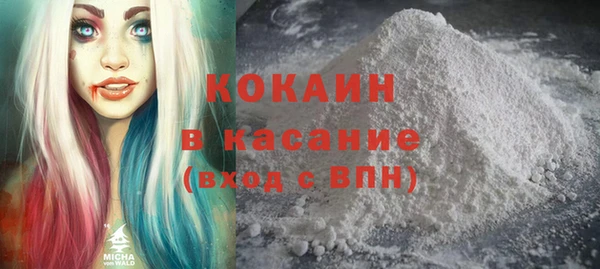 экстази Баксан