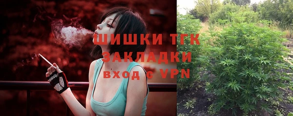 скорость mdpv Балабаново