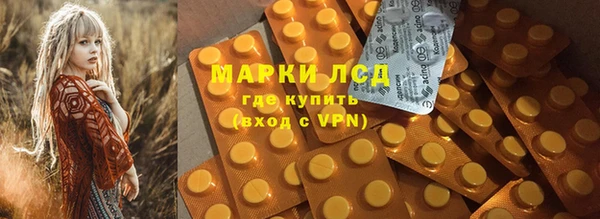 скорость mdpv Балабаново