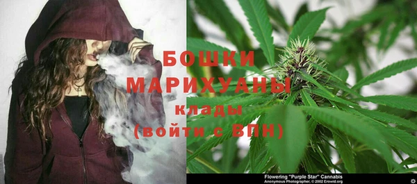 экстази Баксан