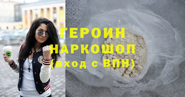скорость mdpv Балабаново