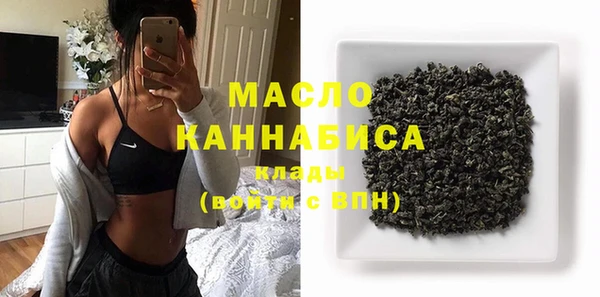 экстази Баксан