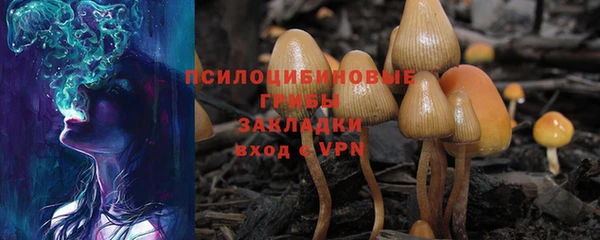 кокаин колумбия Балахна