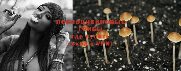 кокаин колумбия Балахна