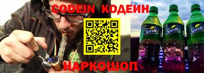 не бодяженный Апрелевка