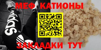 не бодяженный Апрелевка