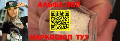 jwh Балашиха