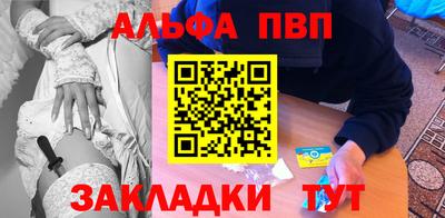 не бодяженный Апрелевка