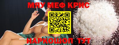 не бодяженный Апрелевка