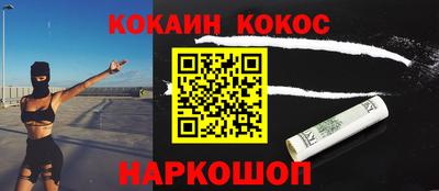 jwh Балашиха