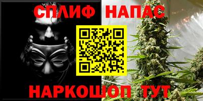 COCAINE Аргун