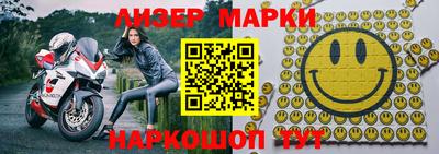 мяу мяу мука Беслан