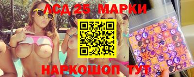 гашиш Балахна