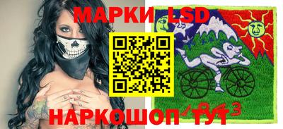 COCAINE Аргун