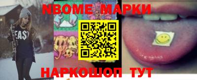 гашиш Балахна