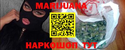 COCAINE Аргун