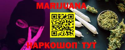 не бодяженный Апрелевка