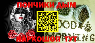 гашиш Балахна