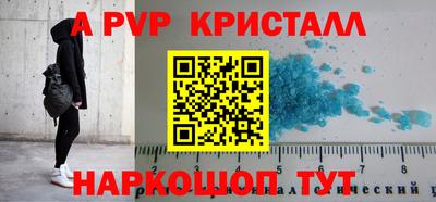 COCAINE Аргун