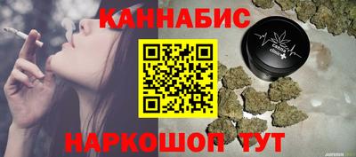 jwh Балашиха