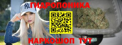 не бодяженный Апрелевка