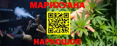 не бодяженный Апрелевка