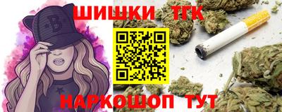 COCAINE Аргун