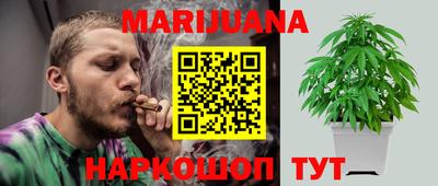 гашиш Балахна