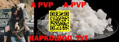 jwh Балашиха