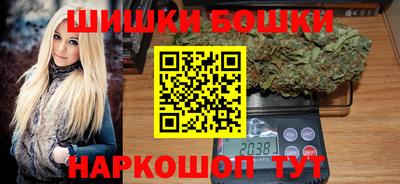COCAINE Аргун
