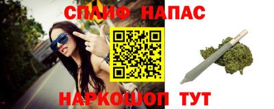 не бодяженный Апрелевка